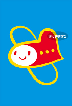 エアバス