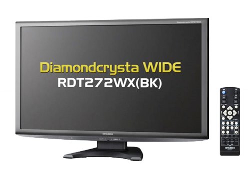 2013年07月の記事 | パソコン物語（パソコンとカメラ）