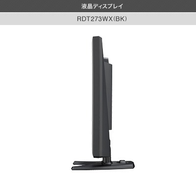 2013年07月の記事 | パソコン物語（パソコンとカメラ）