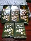 20070320_325181.jpg