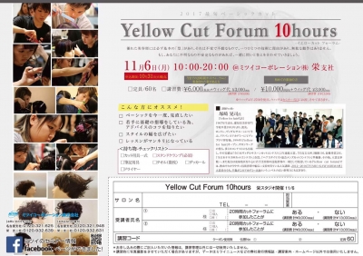 received_1399761930142073.jpeg