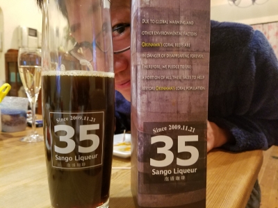 20171231_224245.jpg