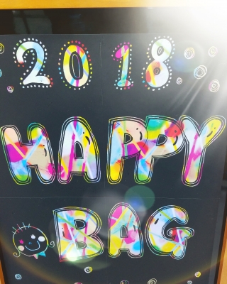 20180112_125452.jpg