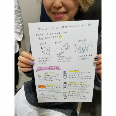 instasize_180429161749.png