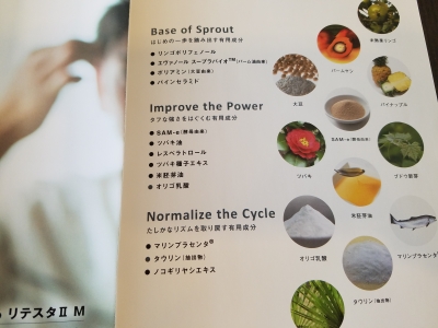 20180505_102545.jpg