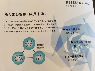 20180505_102515.jpg