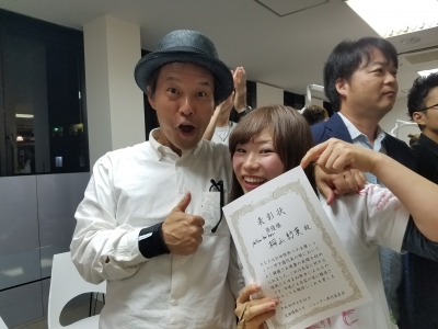 20180627_230832.jpg