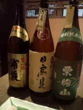 東北のお酒