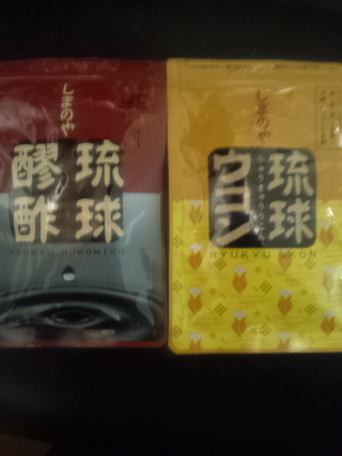 120129_211859.jpg