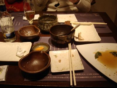 間の間_食後