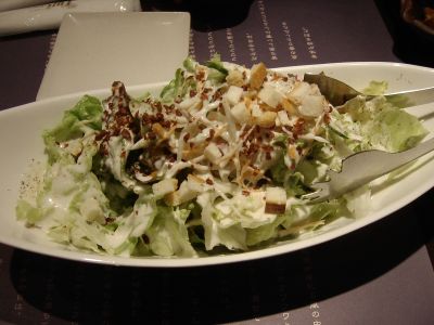 間の間_Salad