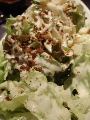 間の間_SaladUP