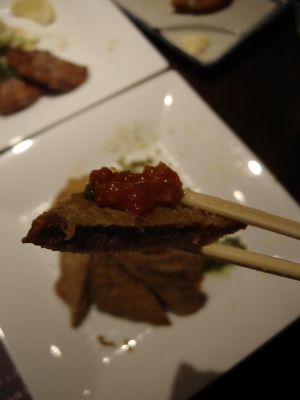 間の間_カツDip