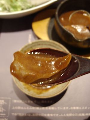間の間_シチューヲタ