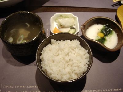 間の間_とろろセット