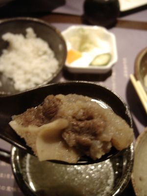 間の間_テール