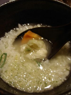 間の間_Mix
