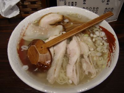 中々_塩