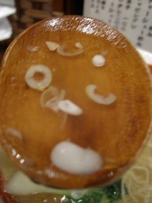 中々_スープ