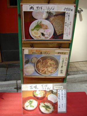 砂場_Sample