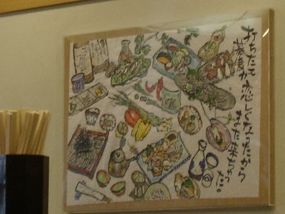 小諸_ポスター