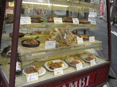 バンビ_sample