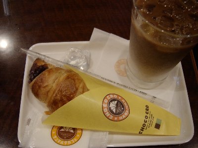 サンマルク_オーダー