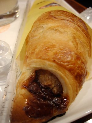 サンマルク_クロ