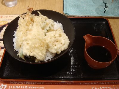 えび頼み_上丼