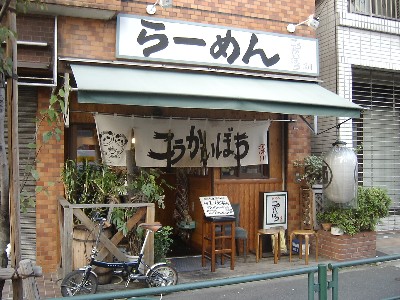 こうかいぼう_外観
