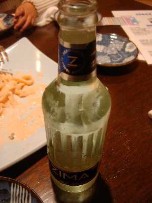 麦の蔵_ZIMA