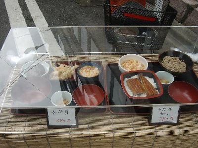 海味_Sample