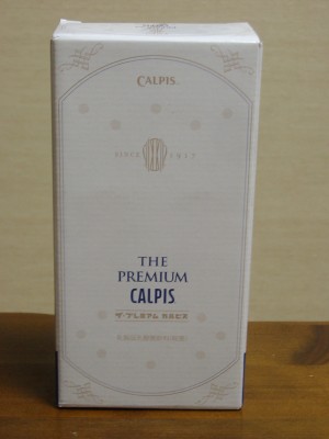Calpis_箱