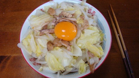 ぽっ_有玉子