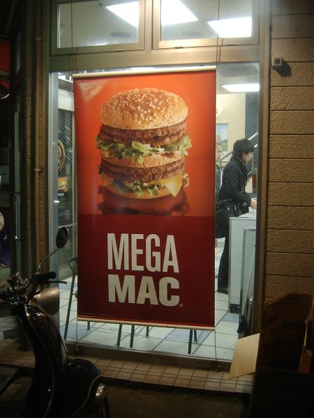 Mac