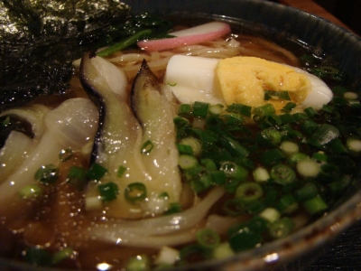 頑笑_うUP