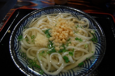 縁八_温