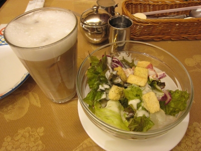 ぺぺ_salad