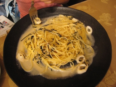 ぺぺ_明太