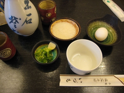 いづも_薬味