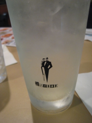 海老専家_酒
