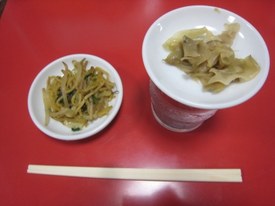 燕慶園_つきだし