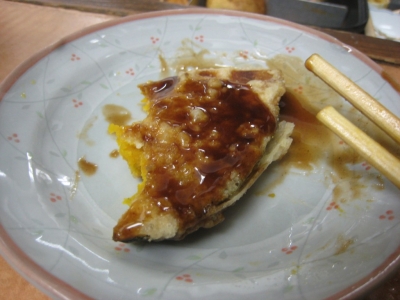川一_いも