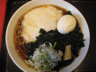 よもだ_うさぎ