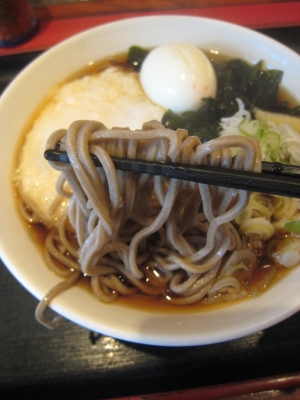 よもだ_ヲタ