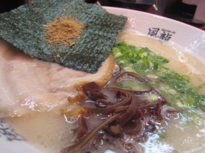 風龍_UP