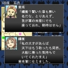 画面2