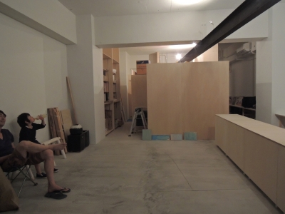 miha_office