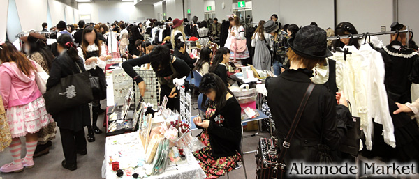 Market16 当日会場風景