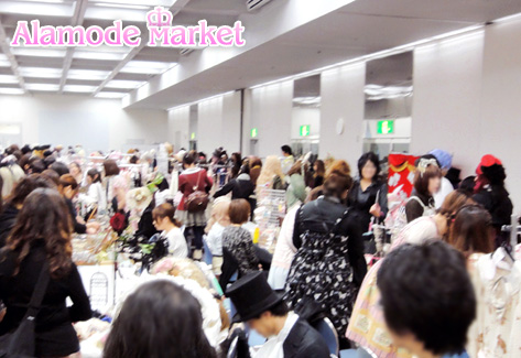 Alamode Market20